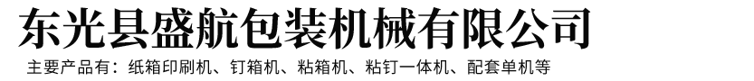 伟德BETVLCTOR1946